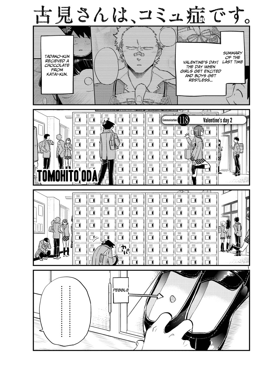 Komi-san wa Komyushou Desu Chapter 118 1